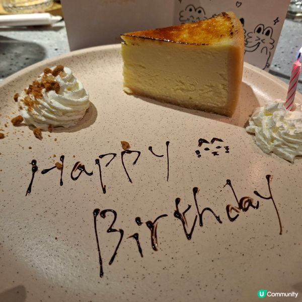 Beans生日飯局🎂免費蛋糕任你揀🤤