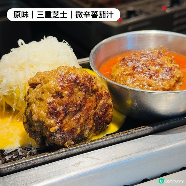荃灣「一輪」·多款口味嘅手打和牛漢堡扒專門店🐮