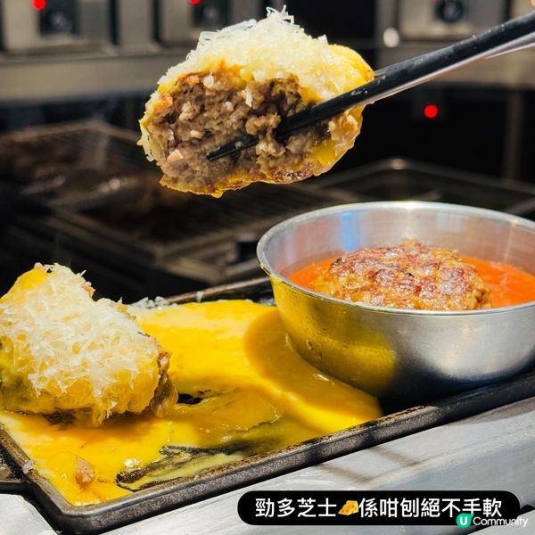 荃灣「一輪」·多款口味嘅手打和牛漢堡扒專門店🐮