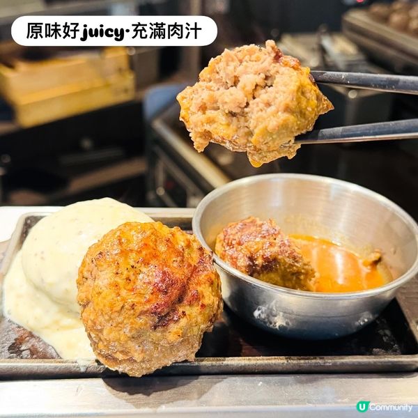 荃灣「一輪」·多款口味嘅手打和牛漢堡扒專門店🐮