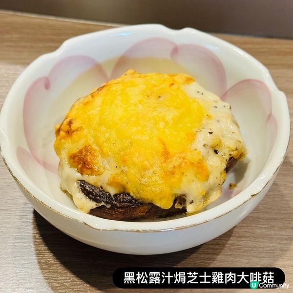 荃灣「一輪」·多款口味嘅手打和牛漢堡扒專門店🐮