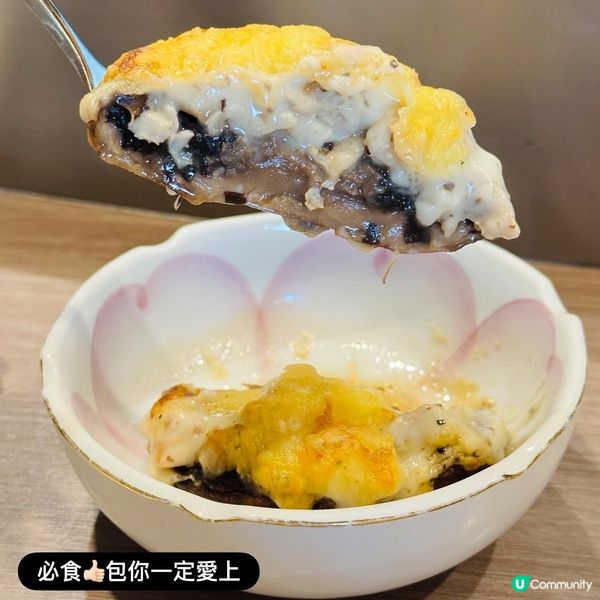 荃灣「一輪」·多款口味嘅手打和牛漢堡扒專門店🐮