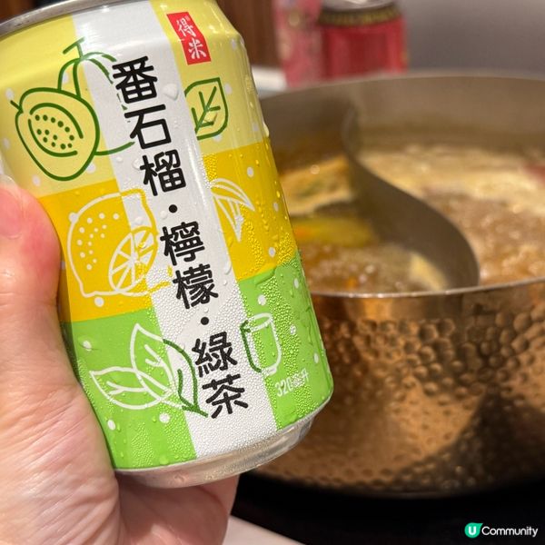 食好西🤤屯門點滾鮮！台式火鍋點心任食😋