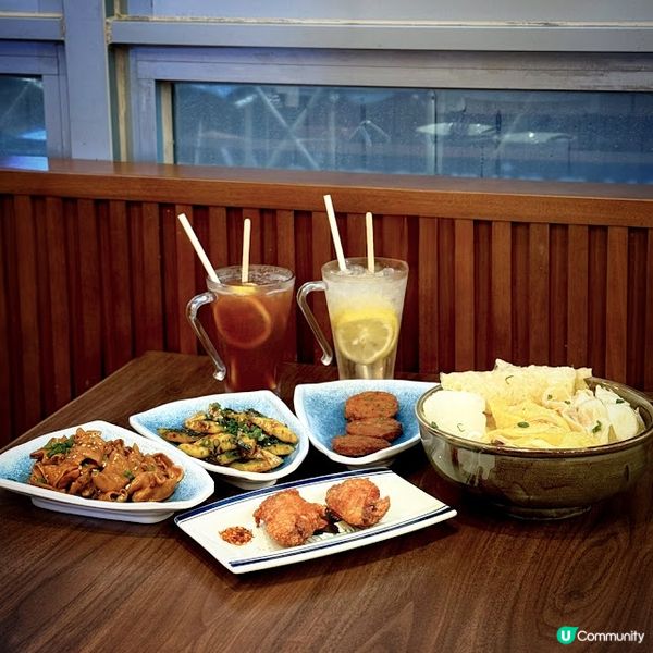 滋補下午茶@囍麵見