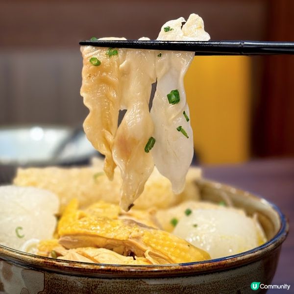 滋補下午茶@囍麵見