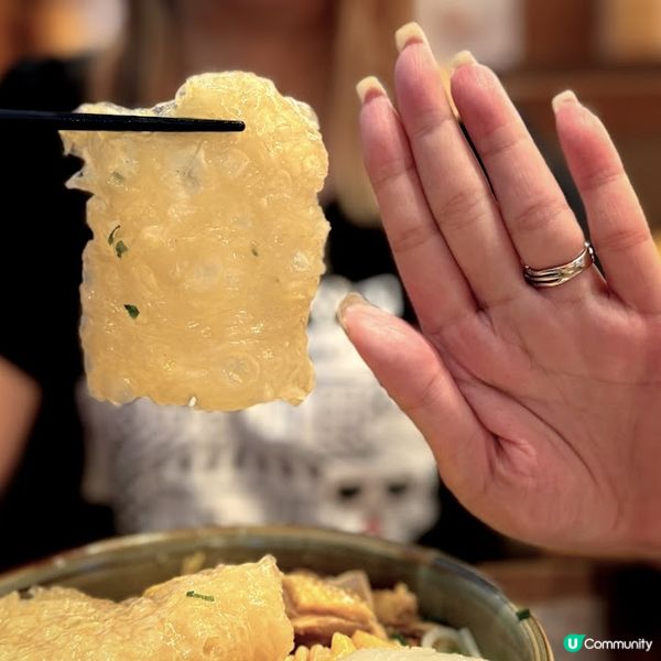 滋補下午茶@囍麵見