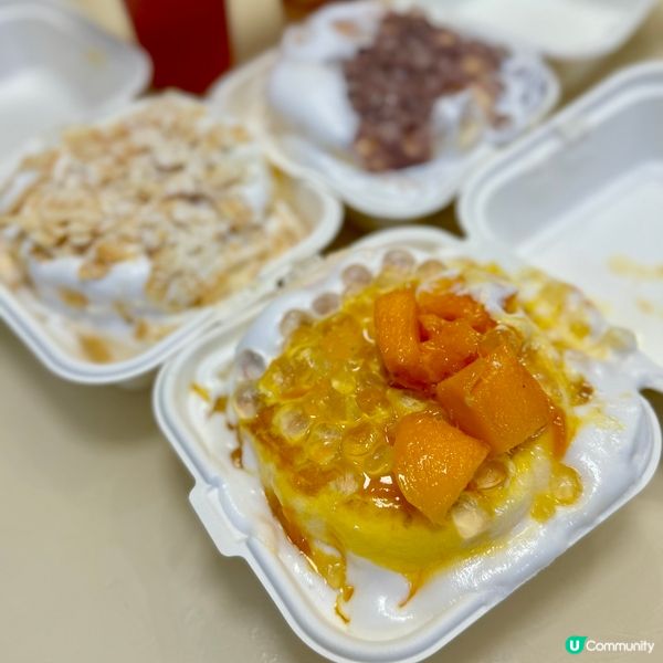 元朗大熱瀑布梳乎厘