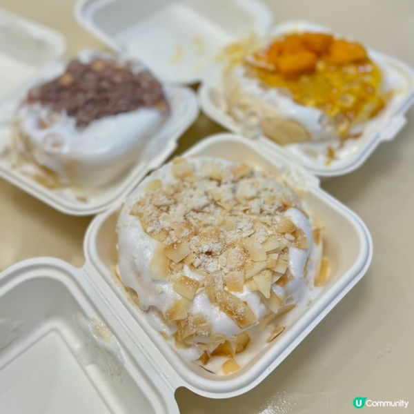 元朗大熱瀑布梳乎厘