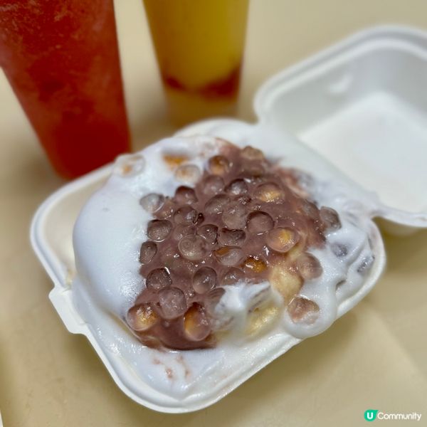 元朗大熱瀑布梳乎厘