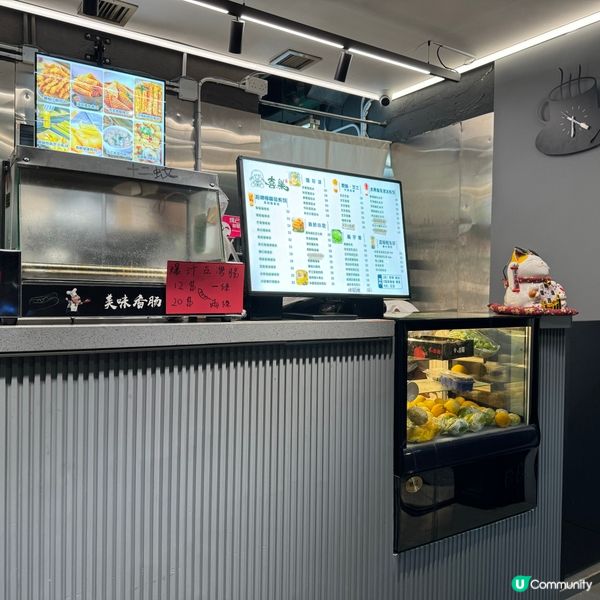 元朗大熱瀑布梳乎厘