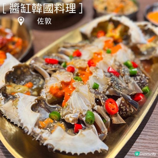 醬油蟹放題🦀無限追加醬油蟹同所有小菜‼️