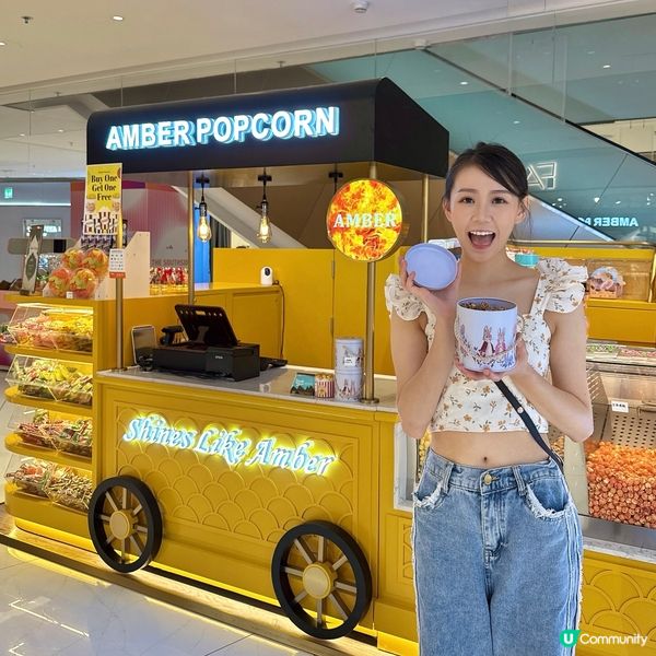 黃竹坑夏日音樂盛宴