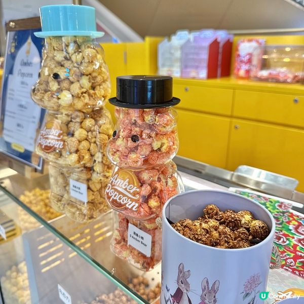 黃竹坑夏日音樂盛宴