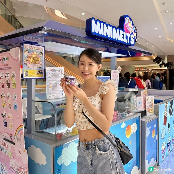 黃竹坑夏日音樂盛宴