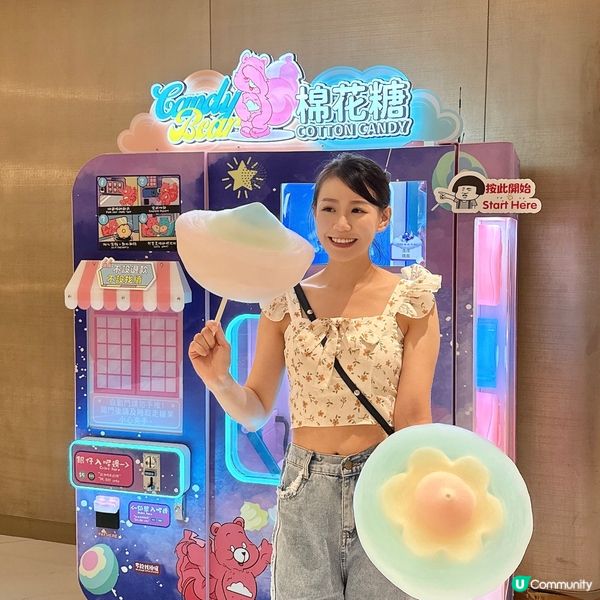 黃竹坑夏日音樂盛宴