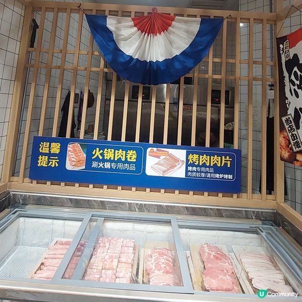 自助餐+火鍋+燒肉👍😋🥘🍲