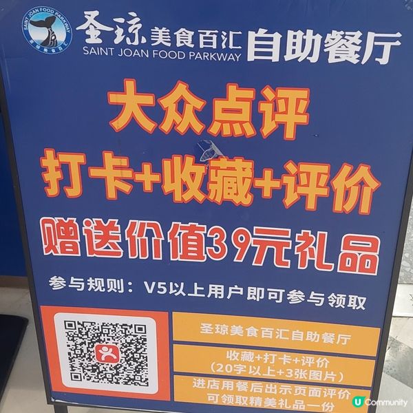 自助餐+火鍋+燒肉👍😋🥘🍲