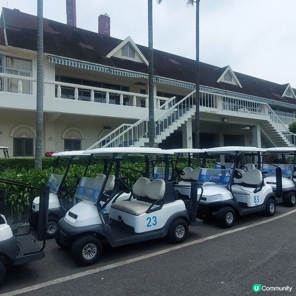 珠海國際高爾俱樂部🏌‍♂️⛳️