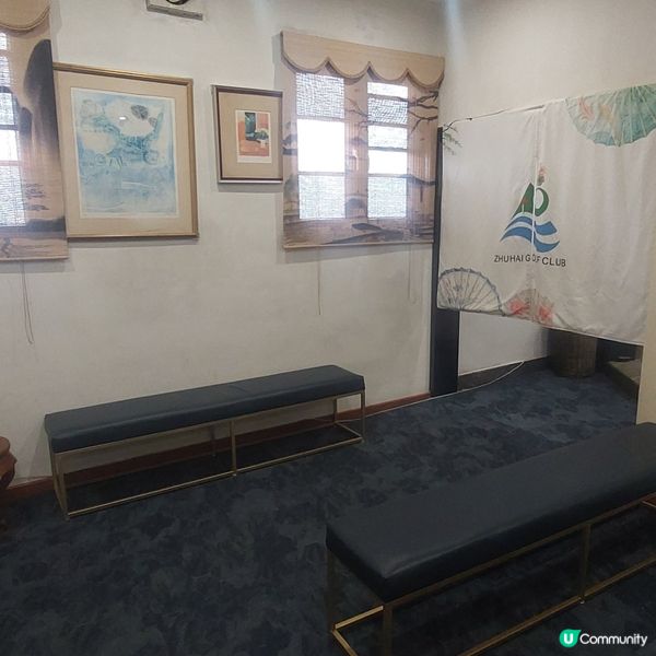 珠海國際高爾俱樂部🏌‍♂️⛳️