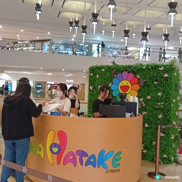 村上隆小花鞋履限定店登陸太古廣場！🌸👟