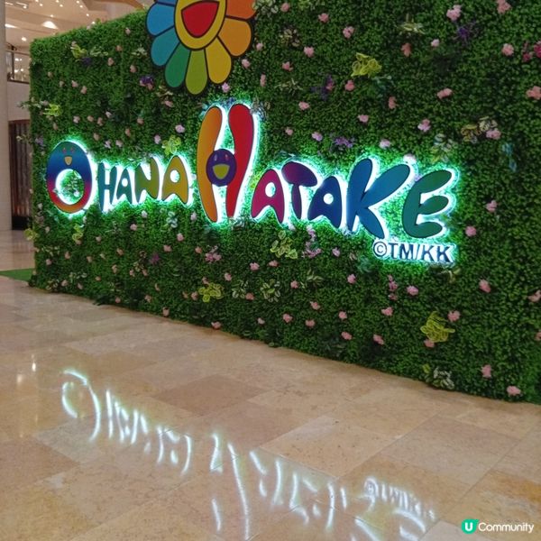 村上隆小花鞋履限定店登陸太古廣場！🌸👟