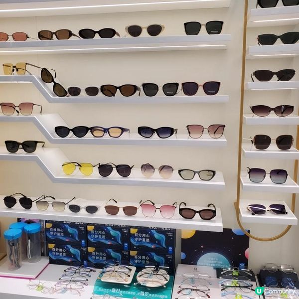 深圳明月眼鏡專門店