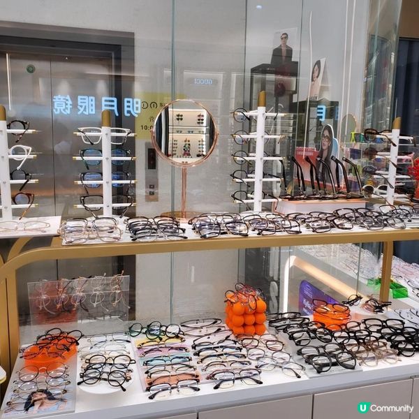 深圳明月眼鏡專門店