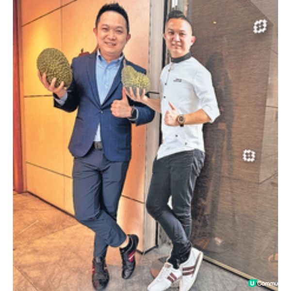 印尼火山榴槤火鍋