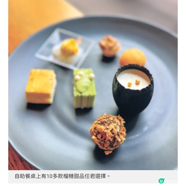 印尼火山榴槤火鍋