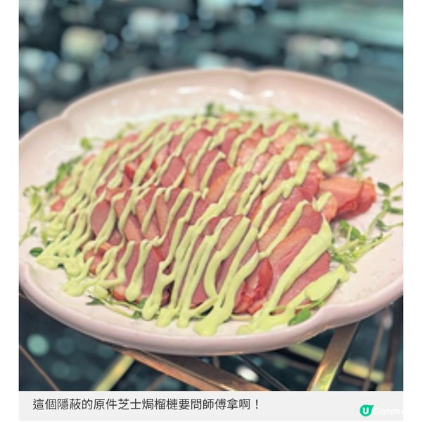 大馬榴槤甜品盛宴