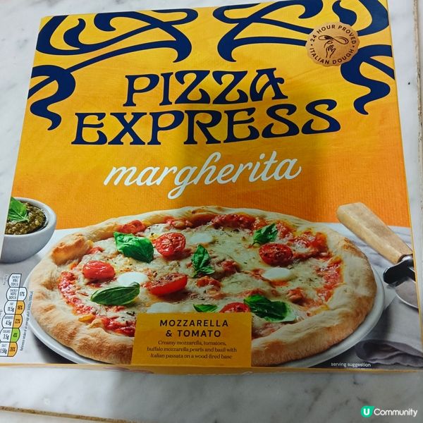 試吓喺超級市場買個Pizza Express嘅批返去焗