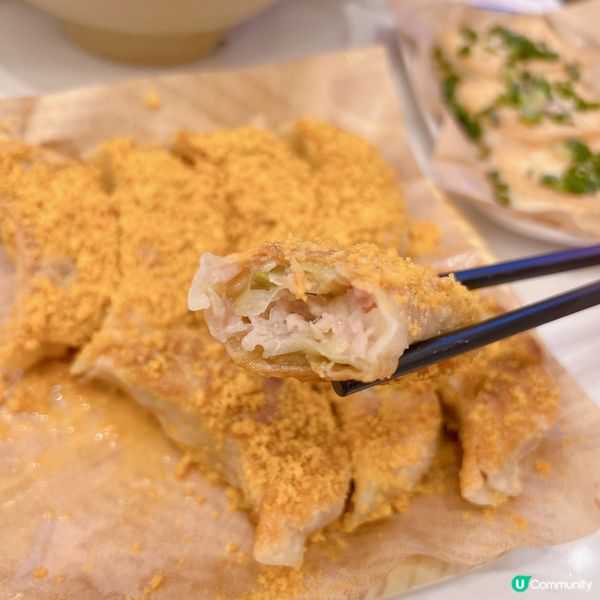 太子人氣餃子店