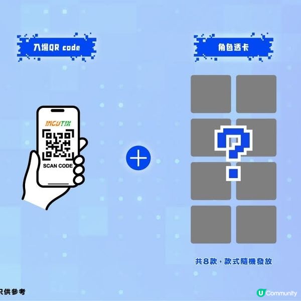 數碼暴龍25周年紀念展首度攻港8月尾旺角開幕