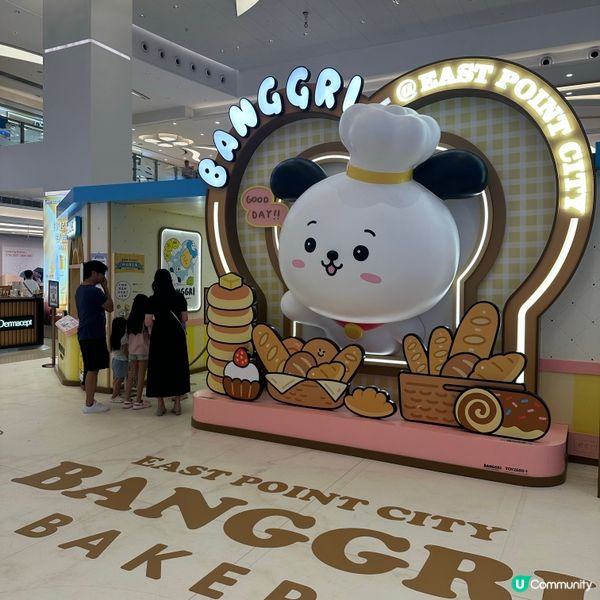 東港城烘焙夢工場！暑假必去🤩 親子情侶都啱玩！🍞📸