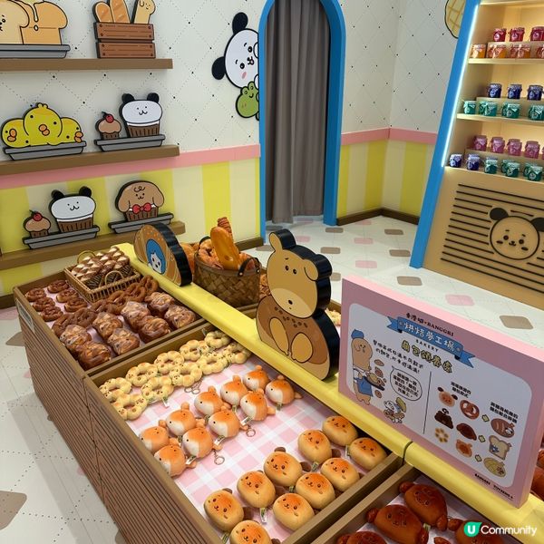 東港城烘焙夢工場！暑假必去🤩 親子情侶都啱玩！🍞📸