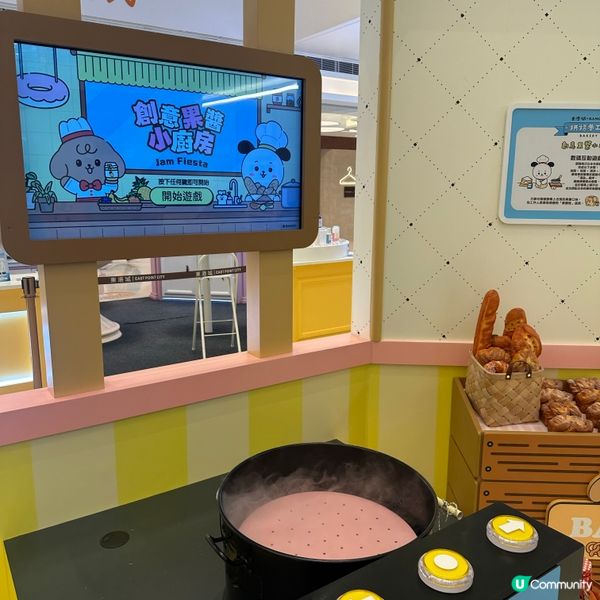 東港城烘焙夢工場！暑假必去🤩 親子情侶都啱玩！🍞📸