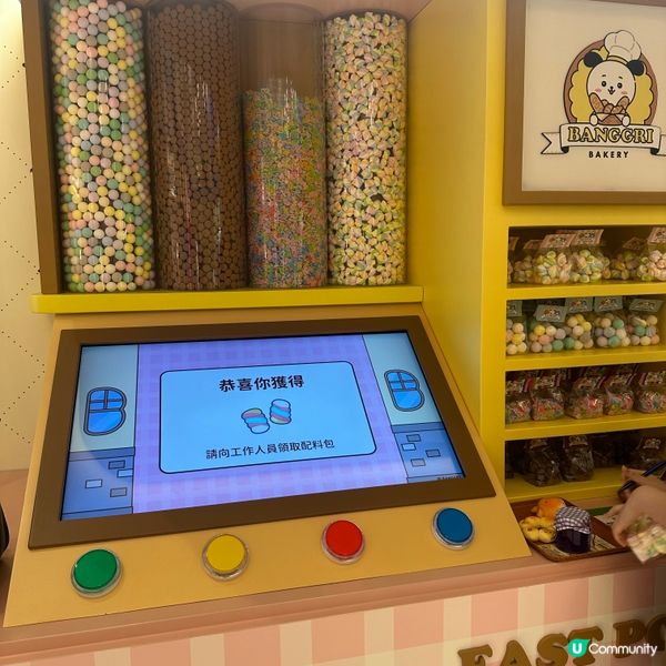 東港城烘焙夢工場！暑假必去🤩 親子情侶都啱玩！🍞📸