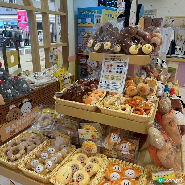 東港城烘焙夢工場！暑假必去🤩 親子情侶都啱玩！🍞📸