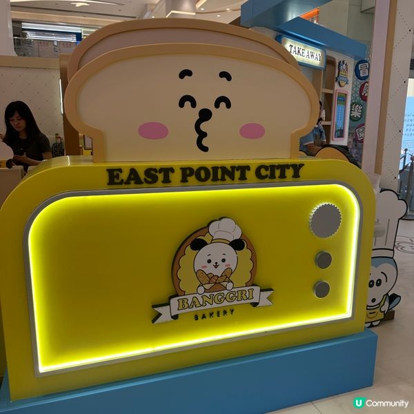 東港城烘焙夢工場！暑假必去🤩 親子情侶都啱玩！🍞📸