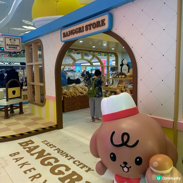 東港城烘焙夢工場！暑假必去🤩 親子情侶都啱玩！🍞📸