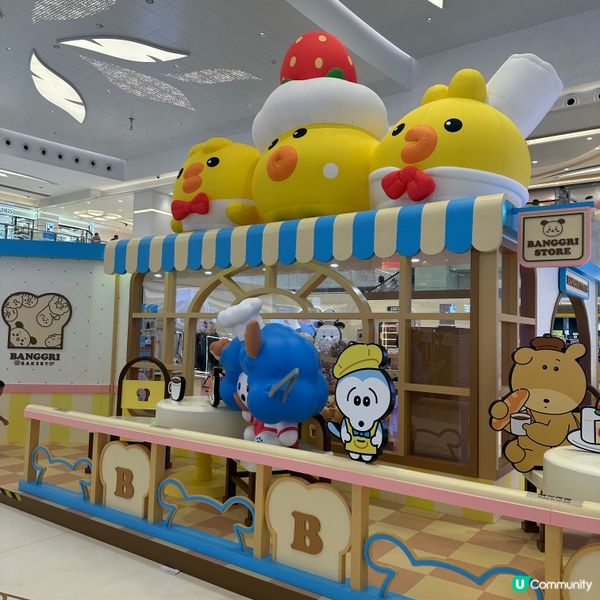 東港城烘焙夢工場！暑假必去🤩 親子情侶都啱玩！🍞📸