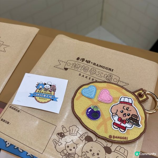 東港城烘焙夢工場！暑假必去🤩 親子情侶都啱玩！🍞📸