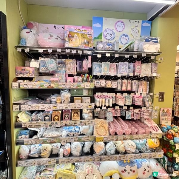 Chiikawa 精品在aeon 