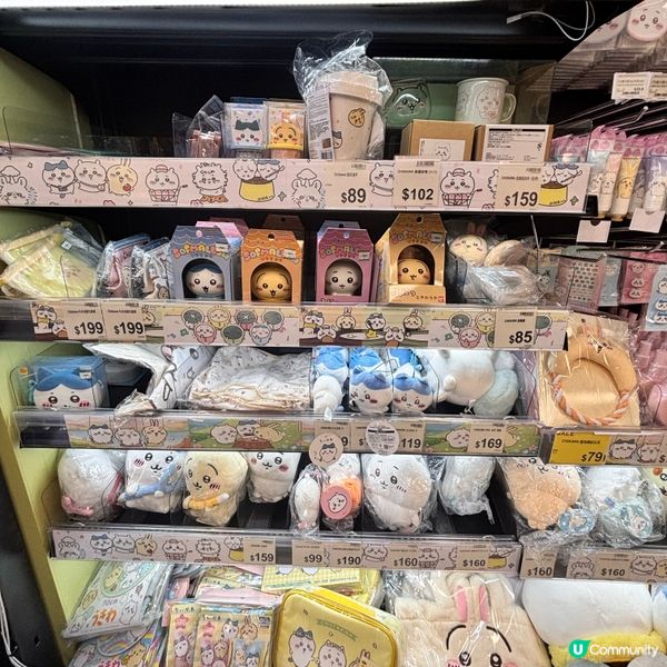 Chiikawa 精品在aeon 