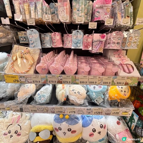 Chiikawa 精品在aeon 