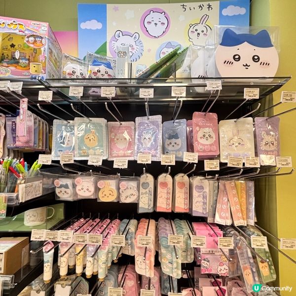 Chiikawa 精品在aeon 