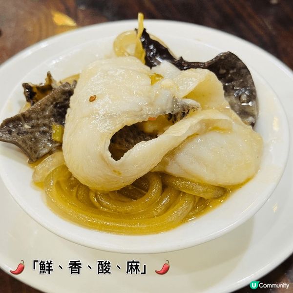 餐廳介紹：川菜