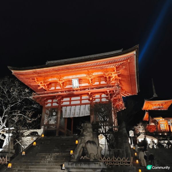 全年限定13日嘅清水寺夜祭，以2024年為例，因11月18日...