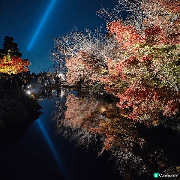 全年限定13日嘅清水寺夜祭，以2024年為例，因11月18日...