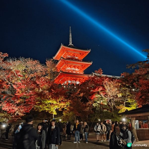 全年限定13日嘅清水寺夜祭，以2024年為例，因11月18日...